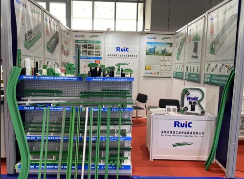 瑞成工業(yè)多項產(chǎn)品和技術(shù)已處在行業(yè)領(lǐng)先地位