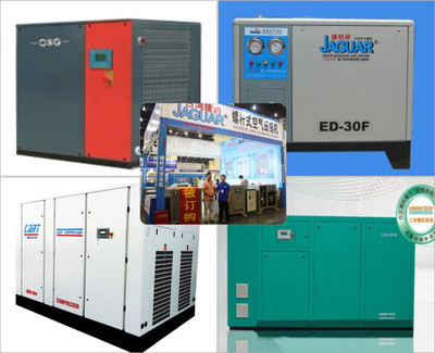 2016鄭州工博會看壓縮機展現(xiàn)中部裝備制造新水平_行業(yè)會展_中金網(wǎng)_銅業(yè)_鋁業(yè)_再生金屬業(yè)_不銹鋼業(yè)_五金業(yè)_建材業(yè)_設(shè)備業(yè)展覽會議